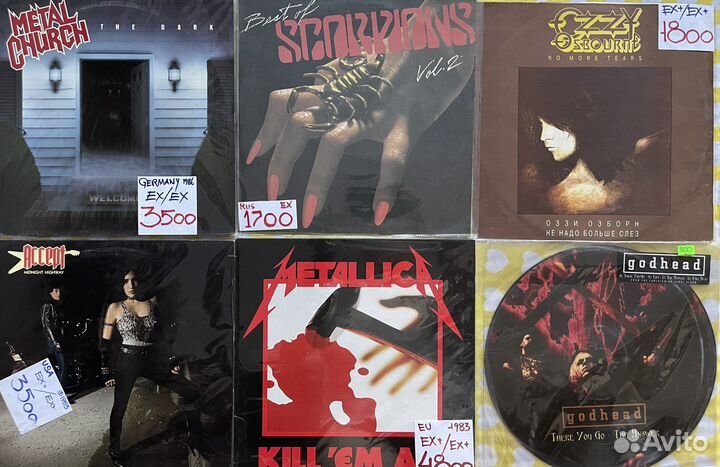 Виниловые пластинки Metallica Iron Maiden Megadeth