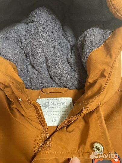 Вещи для мальчика