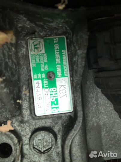 Коробка передач 6HP19 BVJ Ауди А6S C6 4.2 KGZ