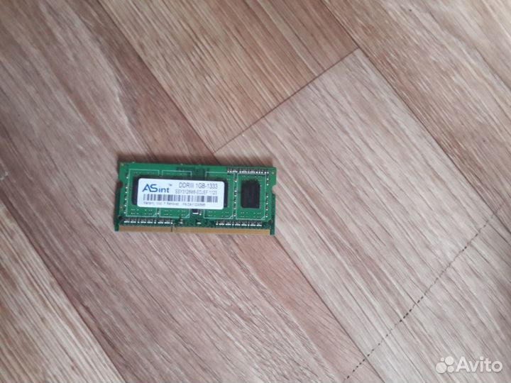 Оперативная память для ноутбука