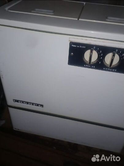 Продам стиральную машину сибирь