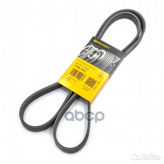 Ремень поликлиновый 6PK1613 ContiTech