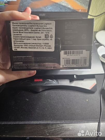 Игровая мышь logitech g pro wireless