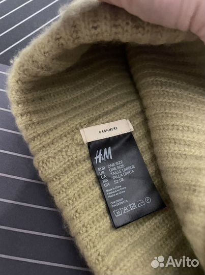 Шапка женская H&M