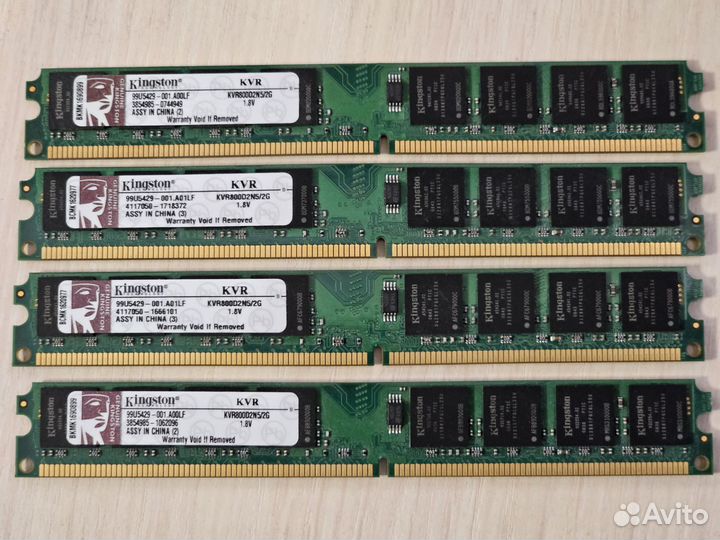 Оперативная память Kingston DDR2 8Gb