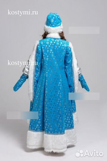 Костюм Снегурочки Боярская