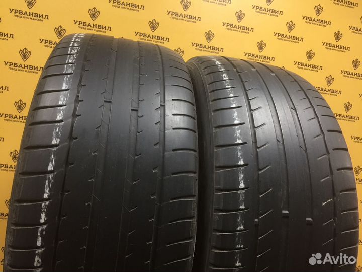 Michelin Primacy HP 225/55 R17 97W