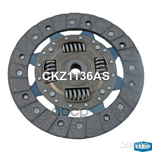 Сцепление комплект ford: C-MAX (DM2), ecosport