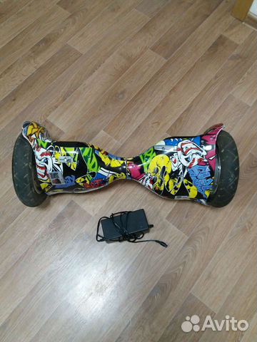 Гироскутер