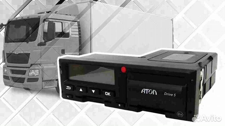 Тахограф Atol Drive.С установкой и гарантией