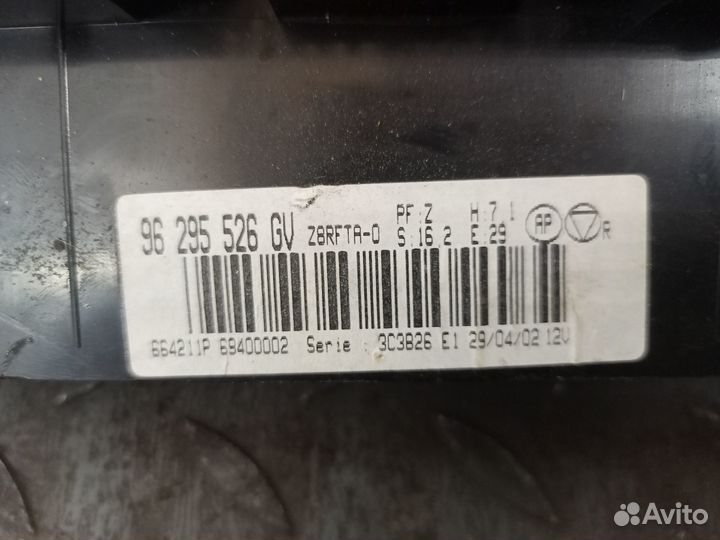 Блок управления климатом для Peugeot 607