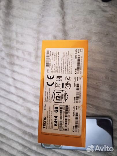 TECNO Spark 10c, 4/64 ГБ