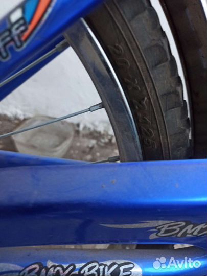 Велосипед бу