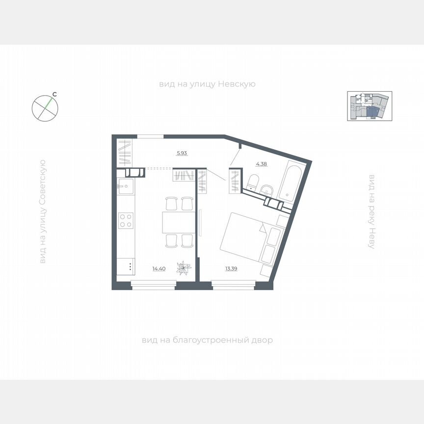 1-к. квартира, 37,6 м², 1/5 эт.