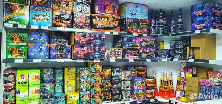 Салют хит сезона 110 залпов калибр 0.8