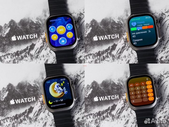 Apple Watch 49mm (2024)