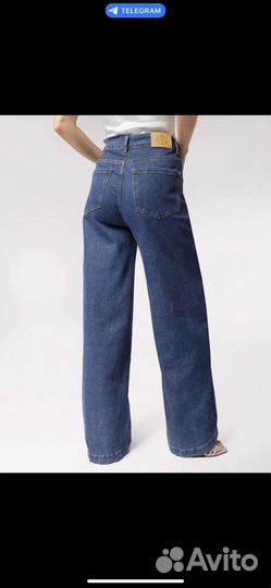 Джинсы женские широкие