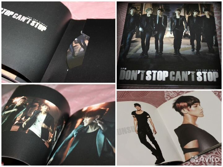 Альбомы группы 2PM (корейские издания)