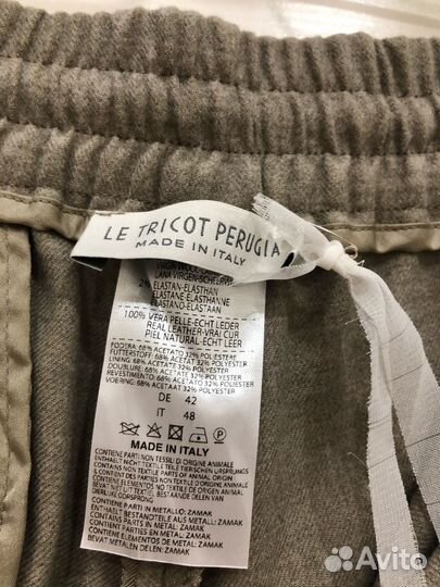 Шерстяные брюки LE tricot perugia