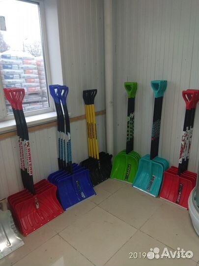 Снегоуборочный Инвентарь