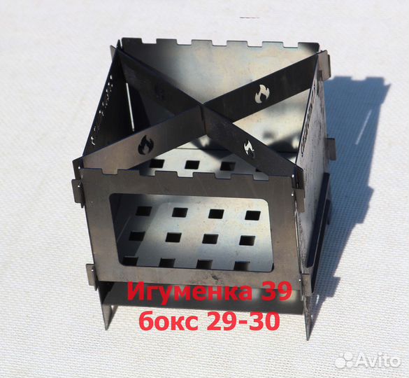 Печь щепочница