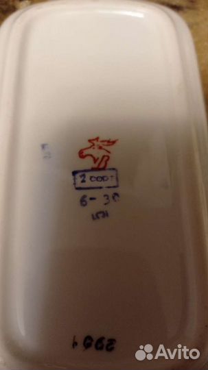 Набор для специй СССР (матрёшки)