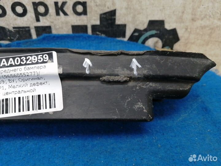 Решетка переднего бампера верхняя 9656055277