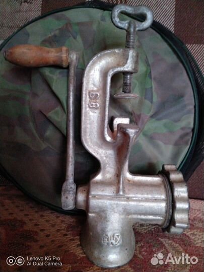 Мясорубка-ссср