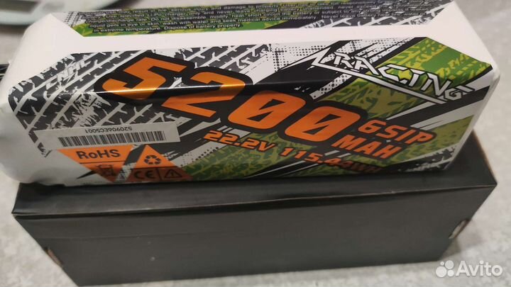 Аккумулятор lipo 6s cnhl