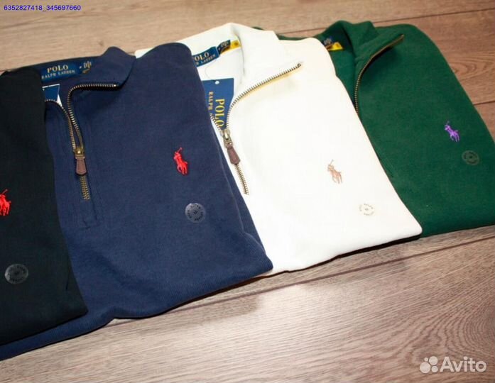 Polo Ralph Lauren молочный джемпер полузамок (Арт.93954)