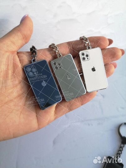 Айфон брелок