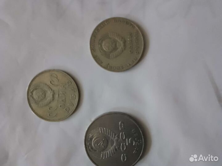 Старые монеты СССР