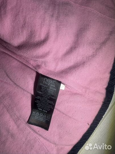 Куртка next 92(весна-осень)