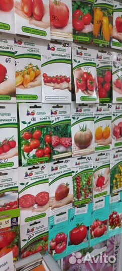 Семена фирмы Партнер