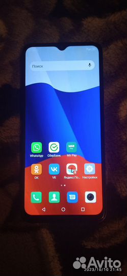 Infinix HOT 30i, 8/128 ГБ