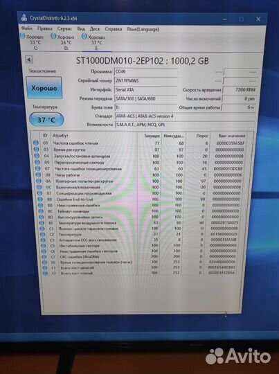 Жесткие диски на 500гб,1тб