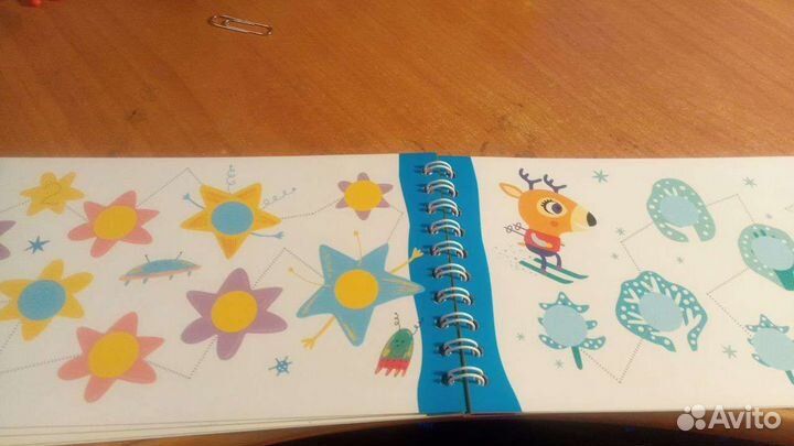 Многоразовая пропись цифры