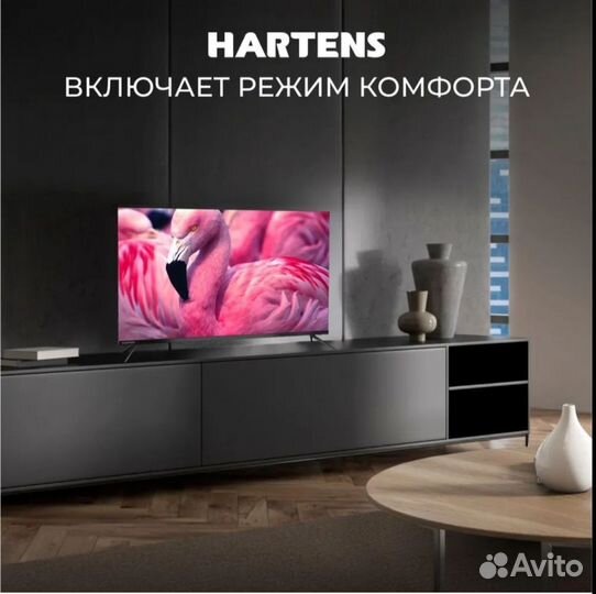 Смарт телевизор hartens 43