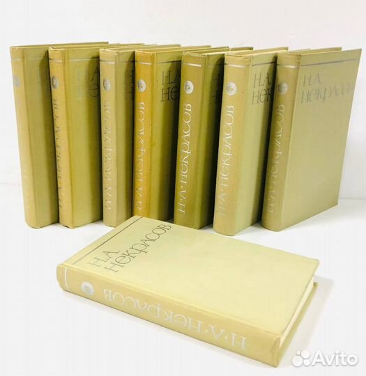 Собрание сочинений в 8 томах. Некрасов