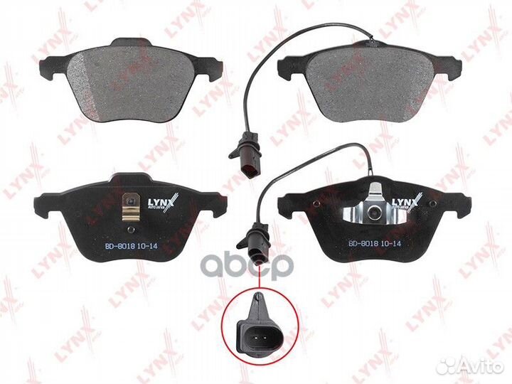 Колодки тормозные дисковые перед BD8018 LYN
