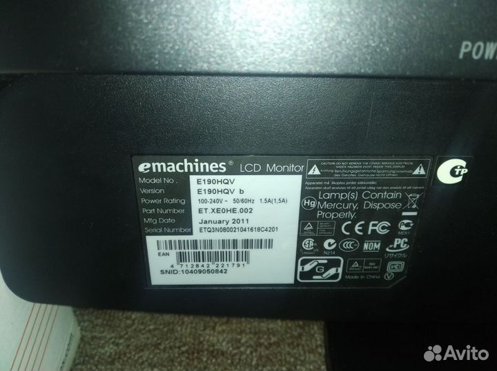 Продам монитор