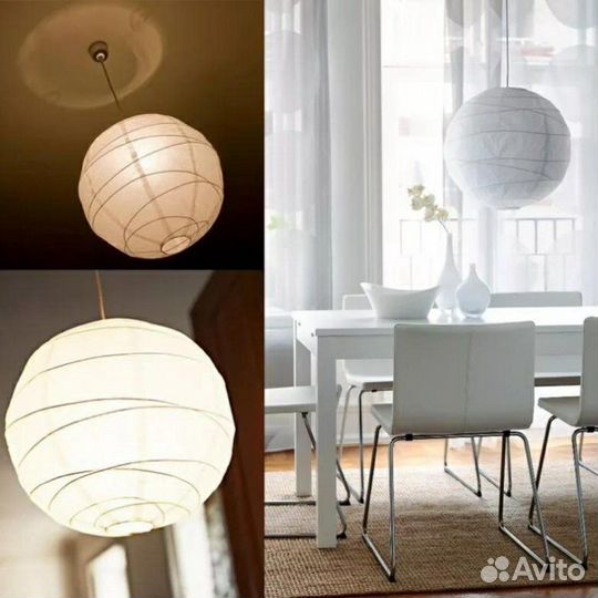 Светильник Подвесной Реголит Абажур IKEA Стиль