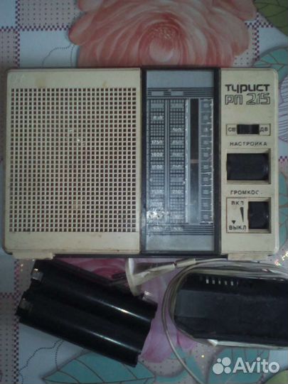 Радиоприемник СССР