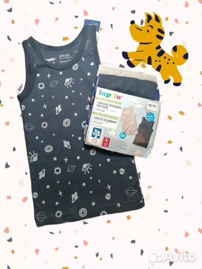 Нижнее белье для мальчиков