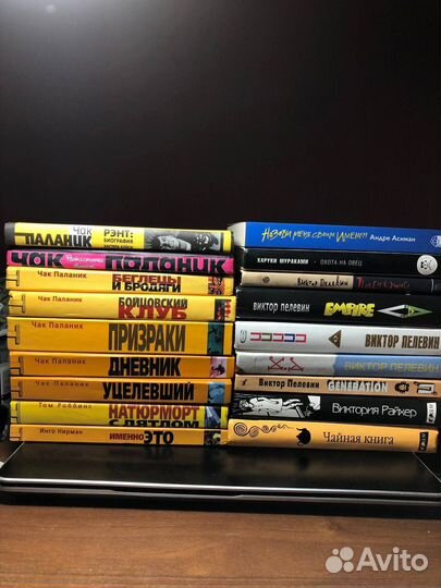 Книги разных жанров