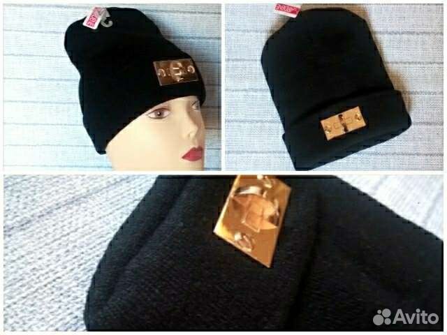 Шапка новая 54см