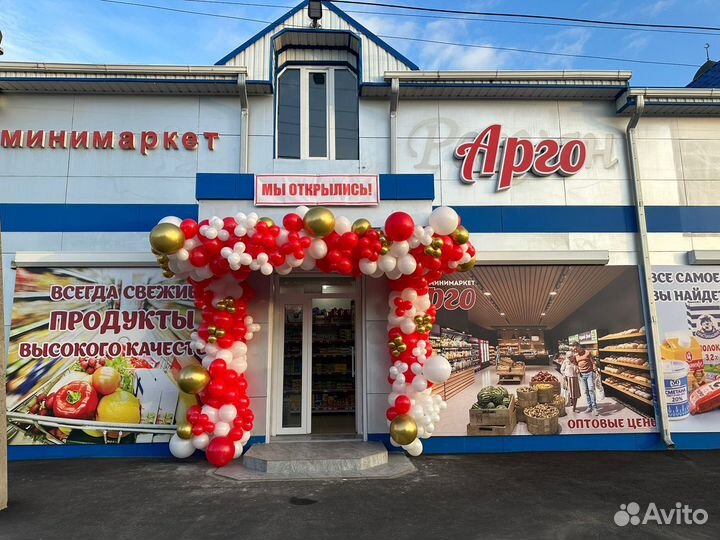 Продавец-кассир и пекарь