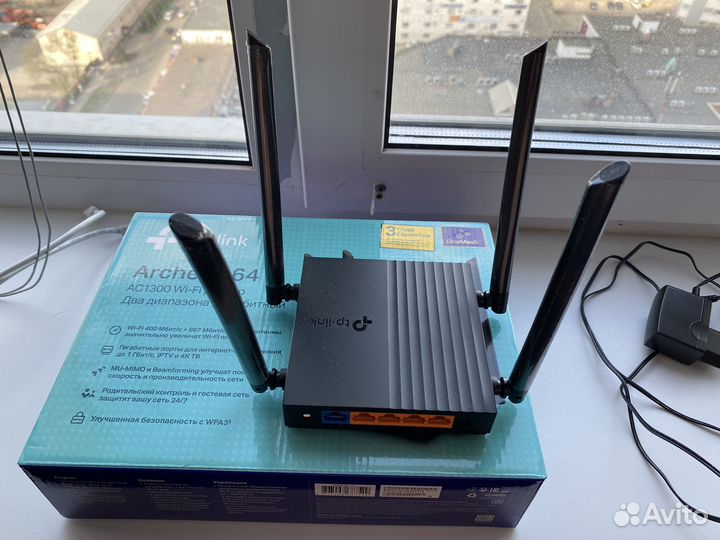 Wifi роутер tp link 5G