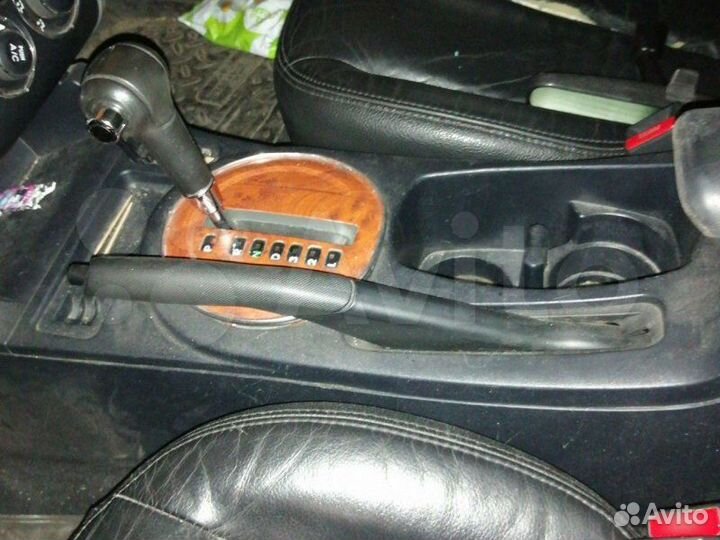 Ручник Mitsubishi Galant 9