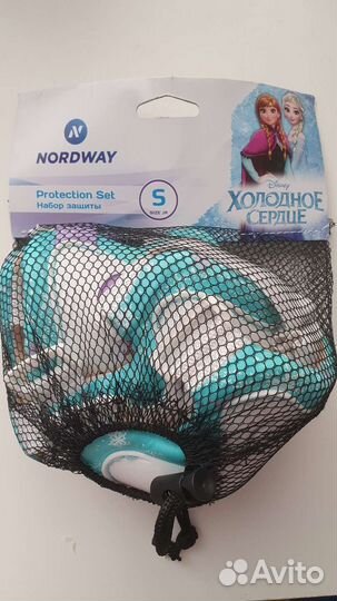 Набор защиты для роликовых и фигурных коньков